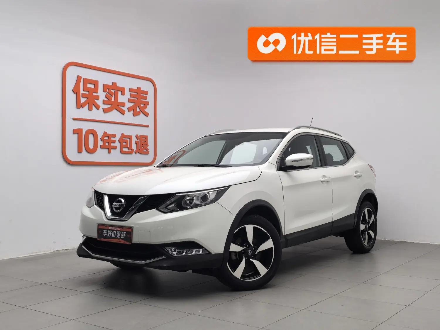 Nissan Qashqai  из Китая