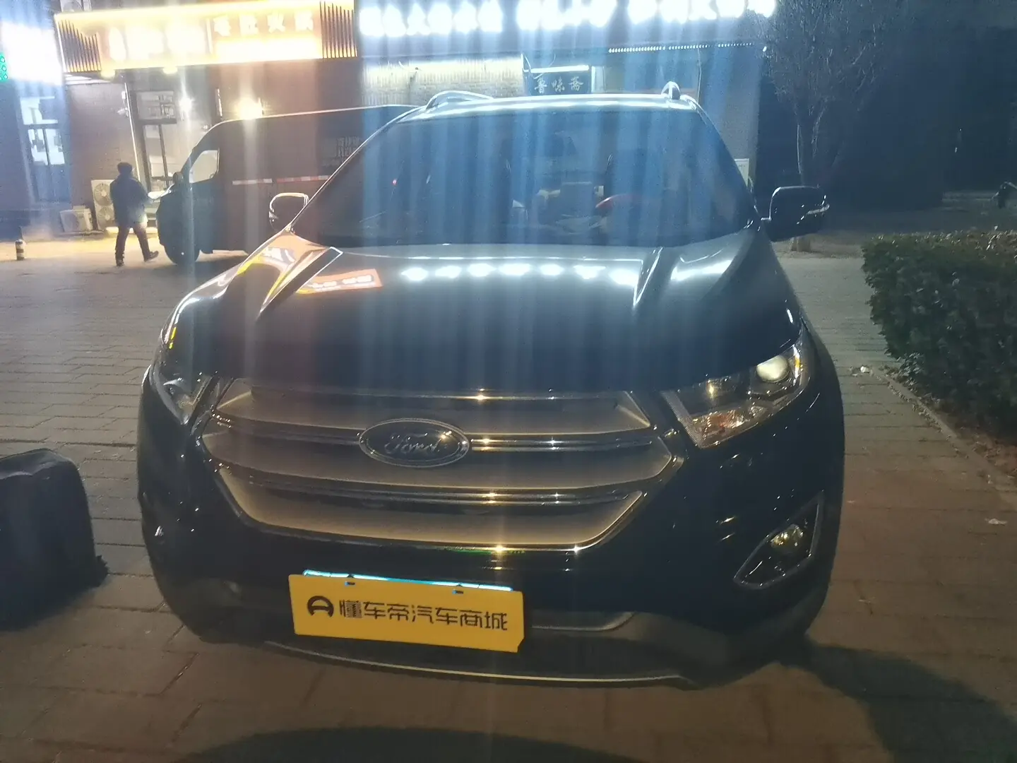 Ford Sharp boundary  из Китая