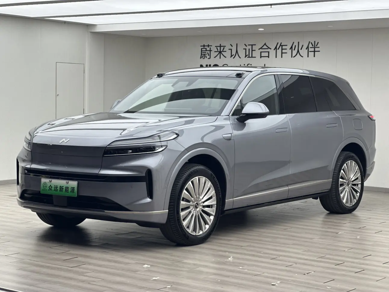 Ledao L90  из Китая