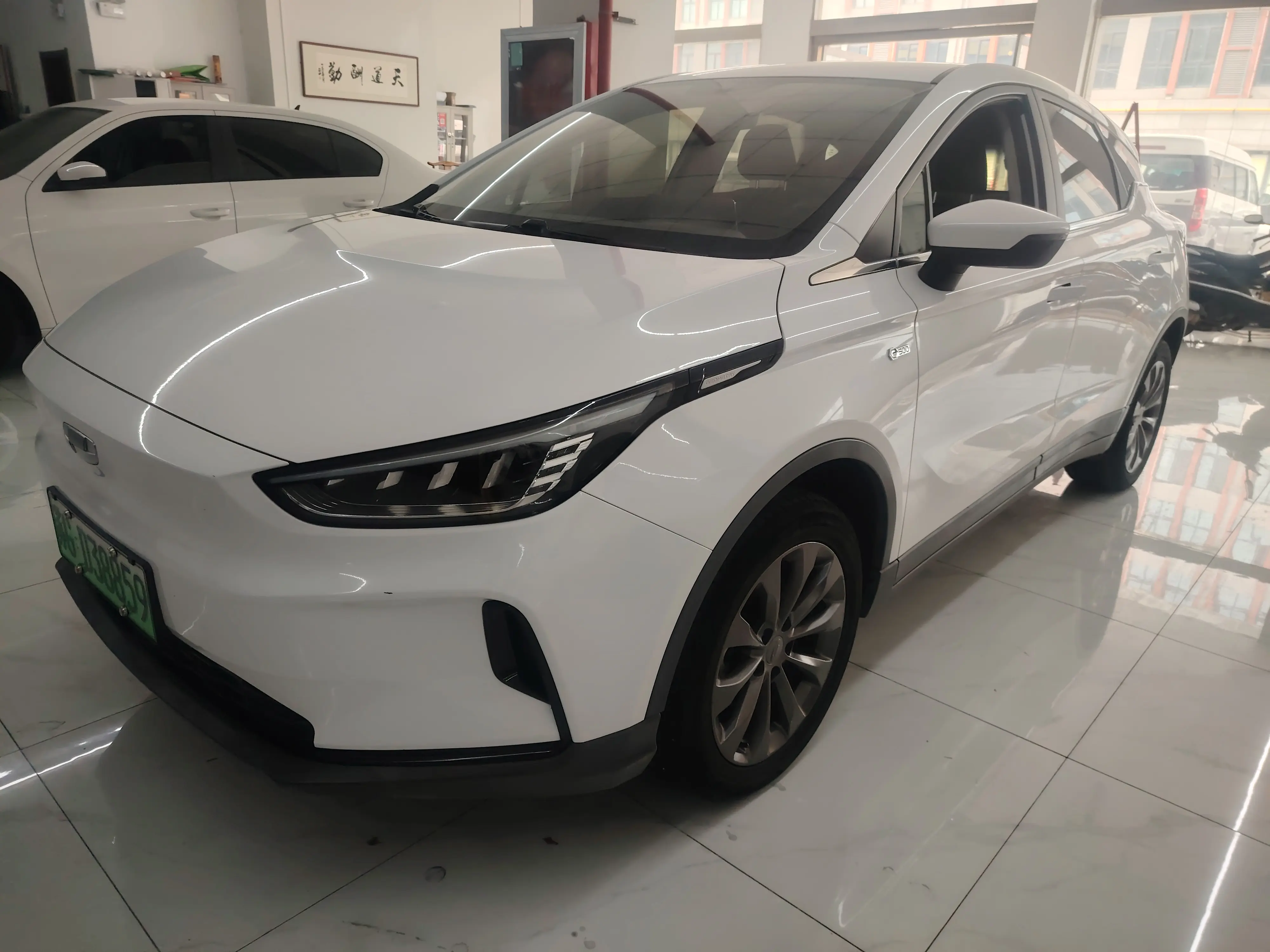 Geely Geometry C  из Китая