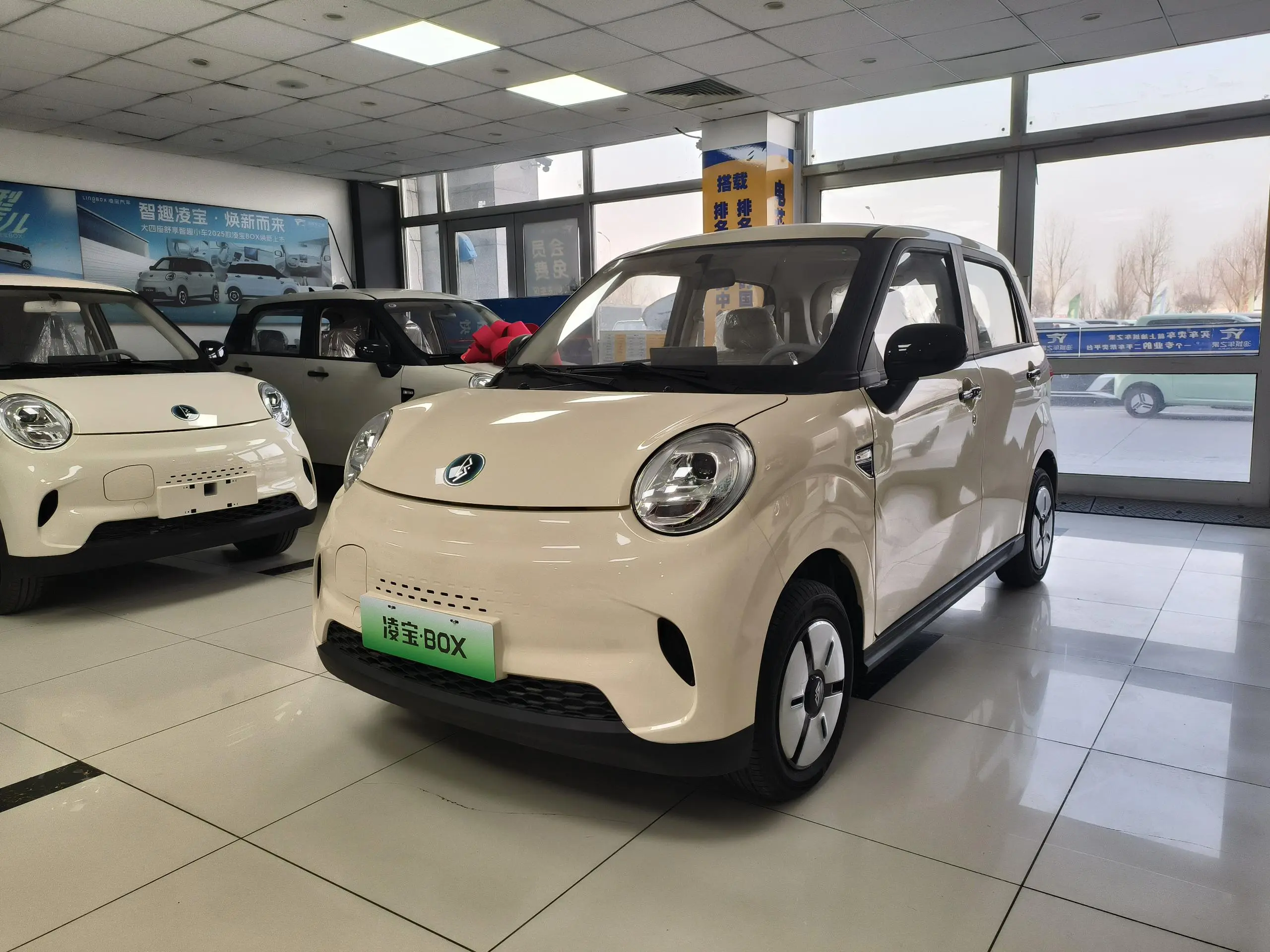 Lingbao BOX  из Китая