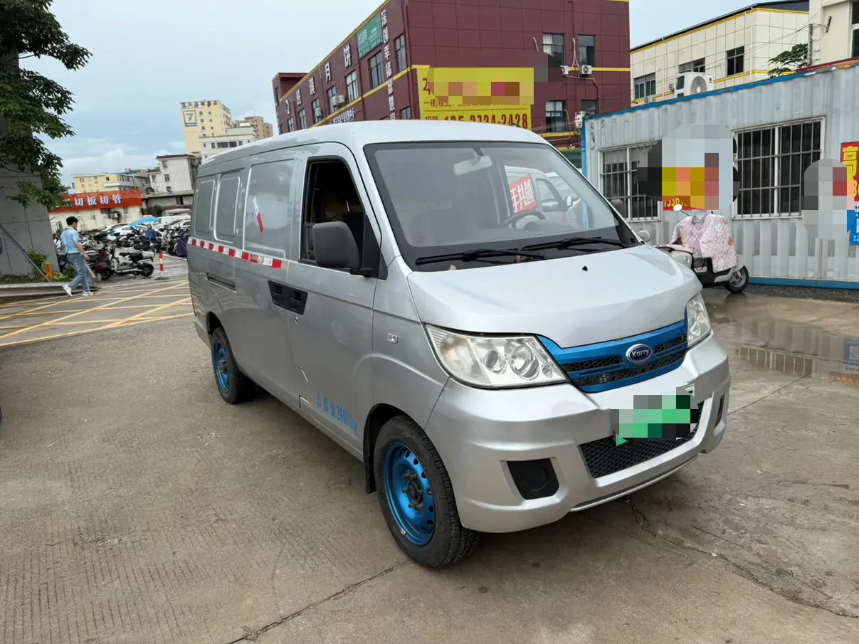 Carrier Youyou EV  из Китая