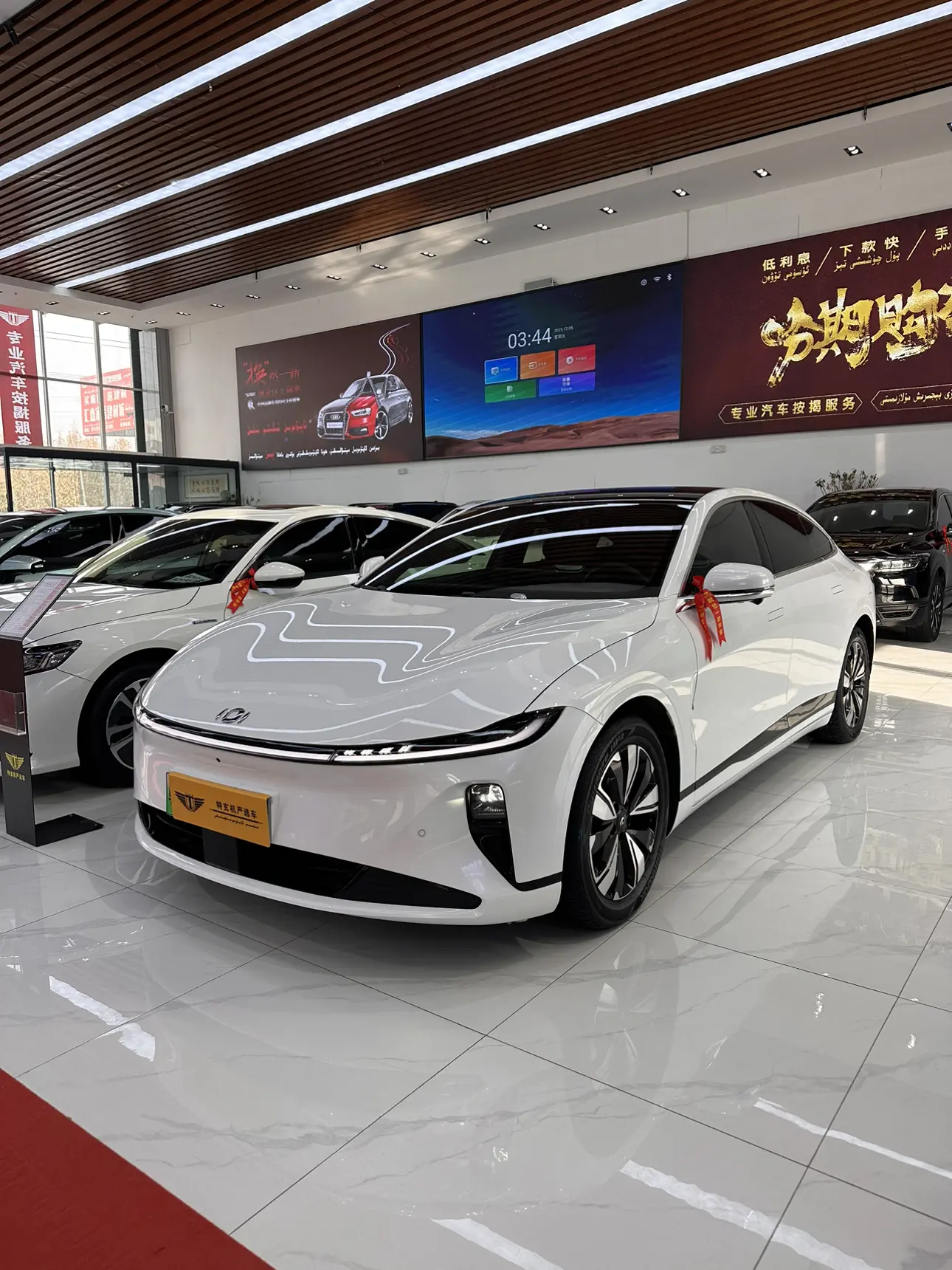 Changan Qiyuan A07  из Китая