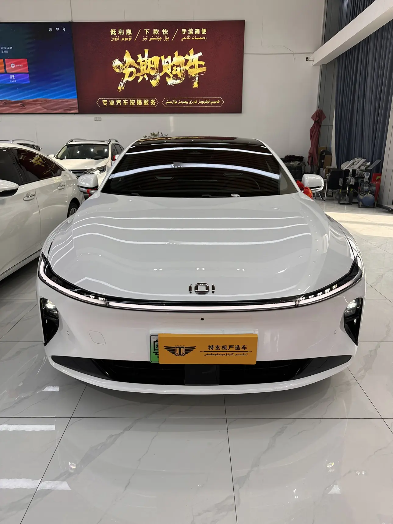 Changan Qiyuan A07  из Китая