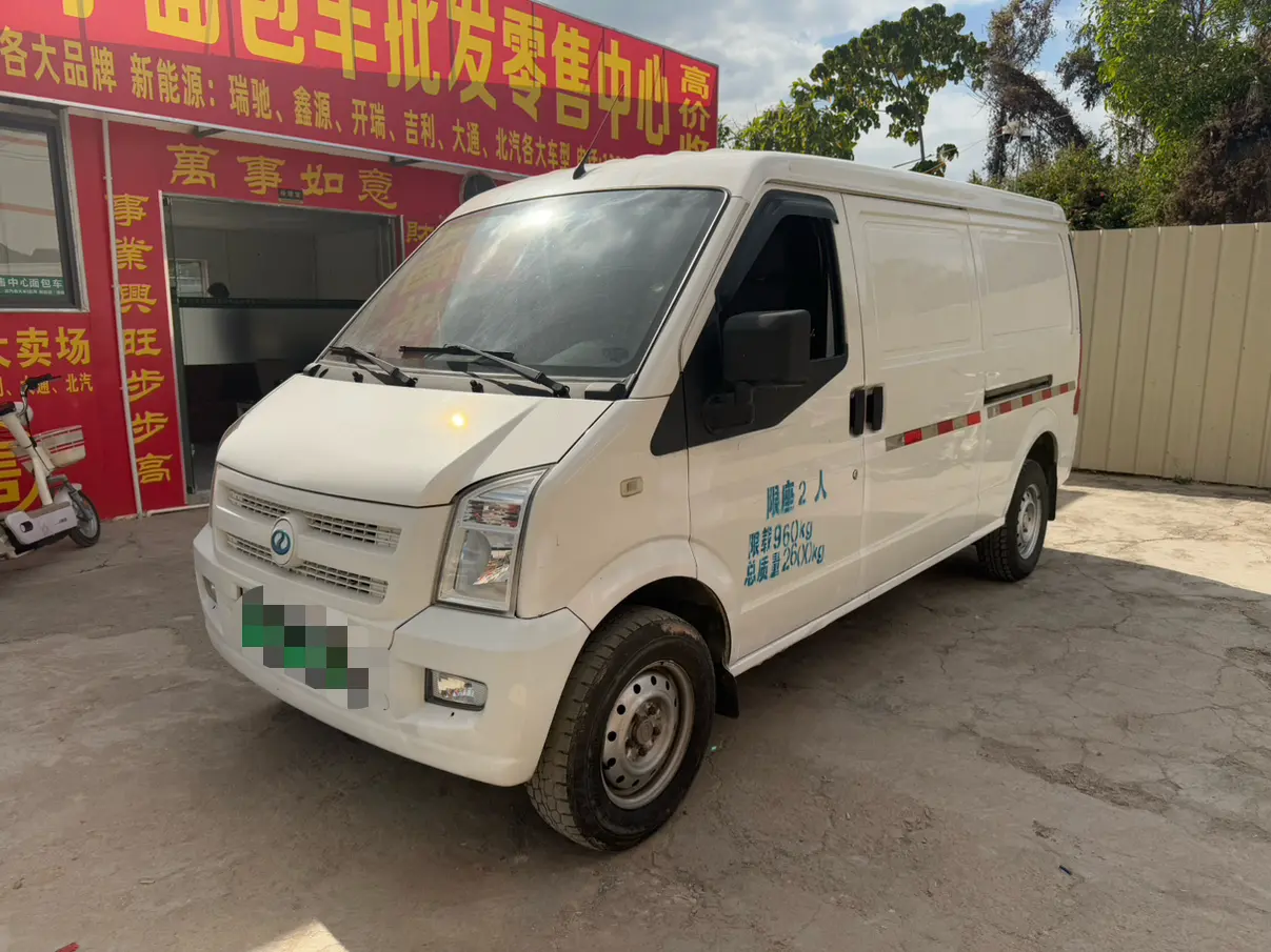 Rich EC35  из Китая