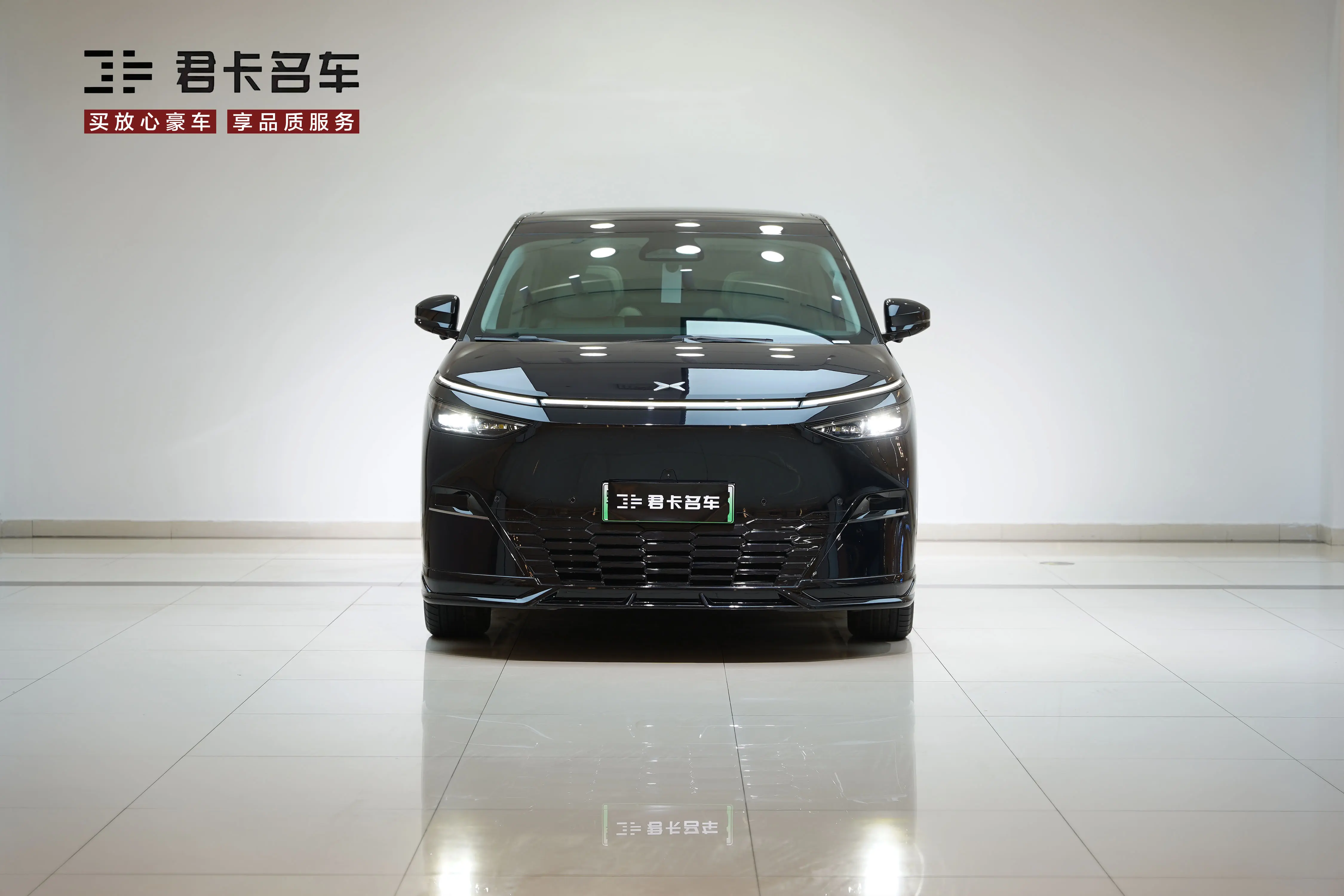 Xpeng X9  из Китая