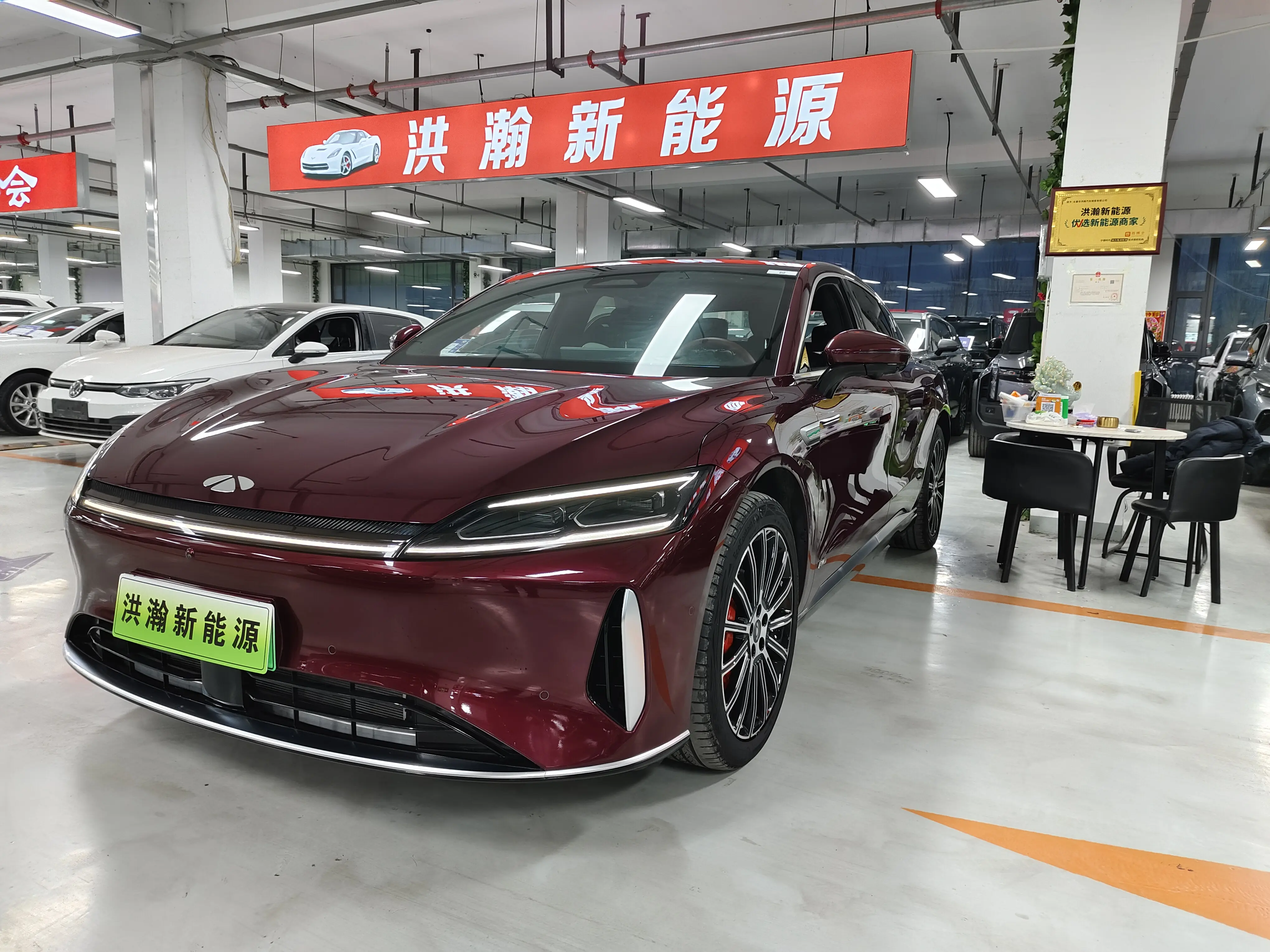 Chery Fengyun A9L  из Китая