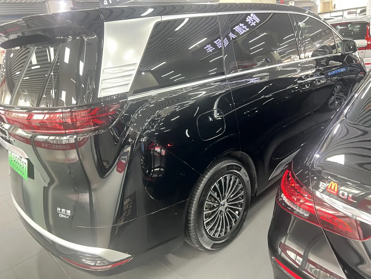 Denza D9 DM  из Китая