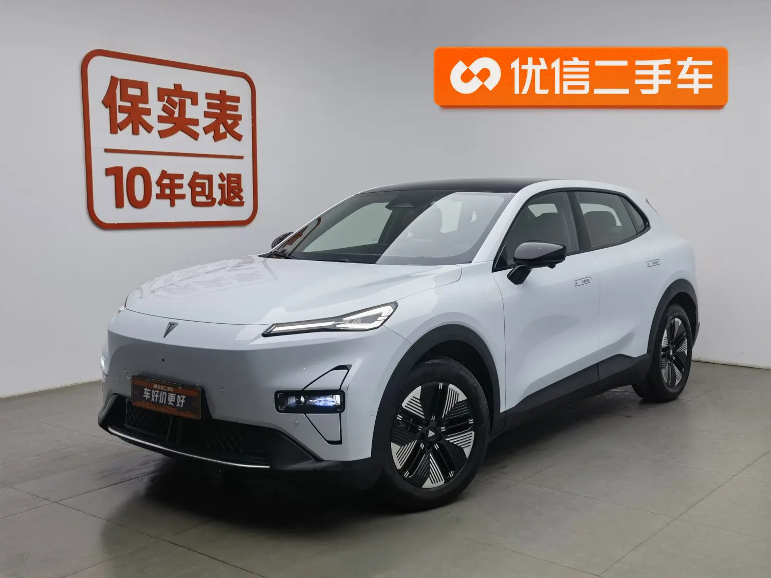 Deepal Dark blue S05  из Китая