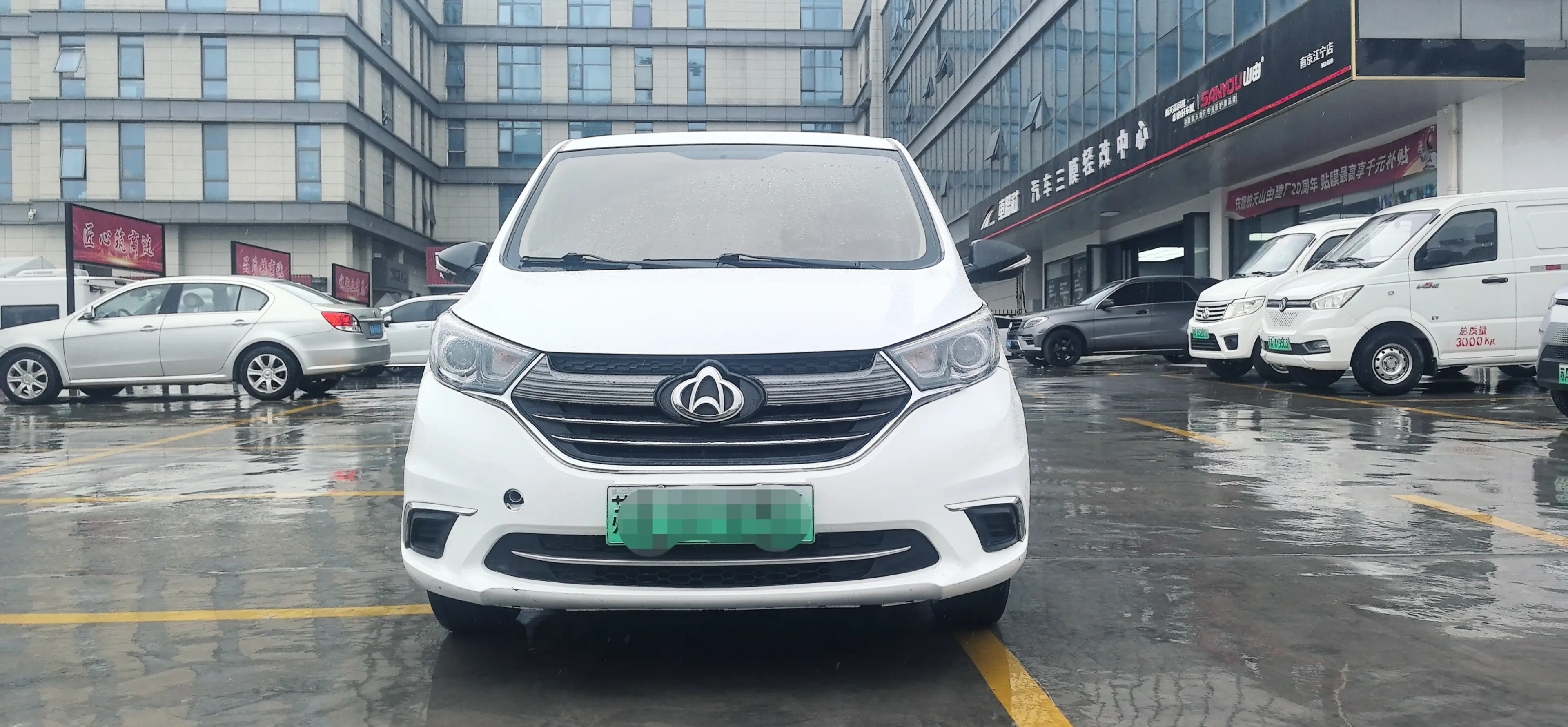 Changan Kaicene Changan Auchan A600 EV  из Китая