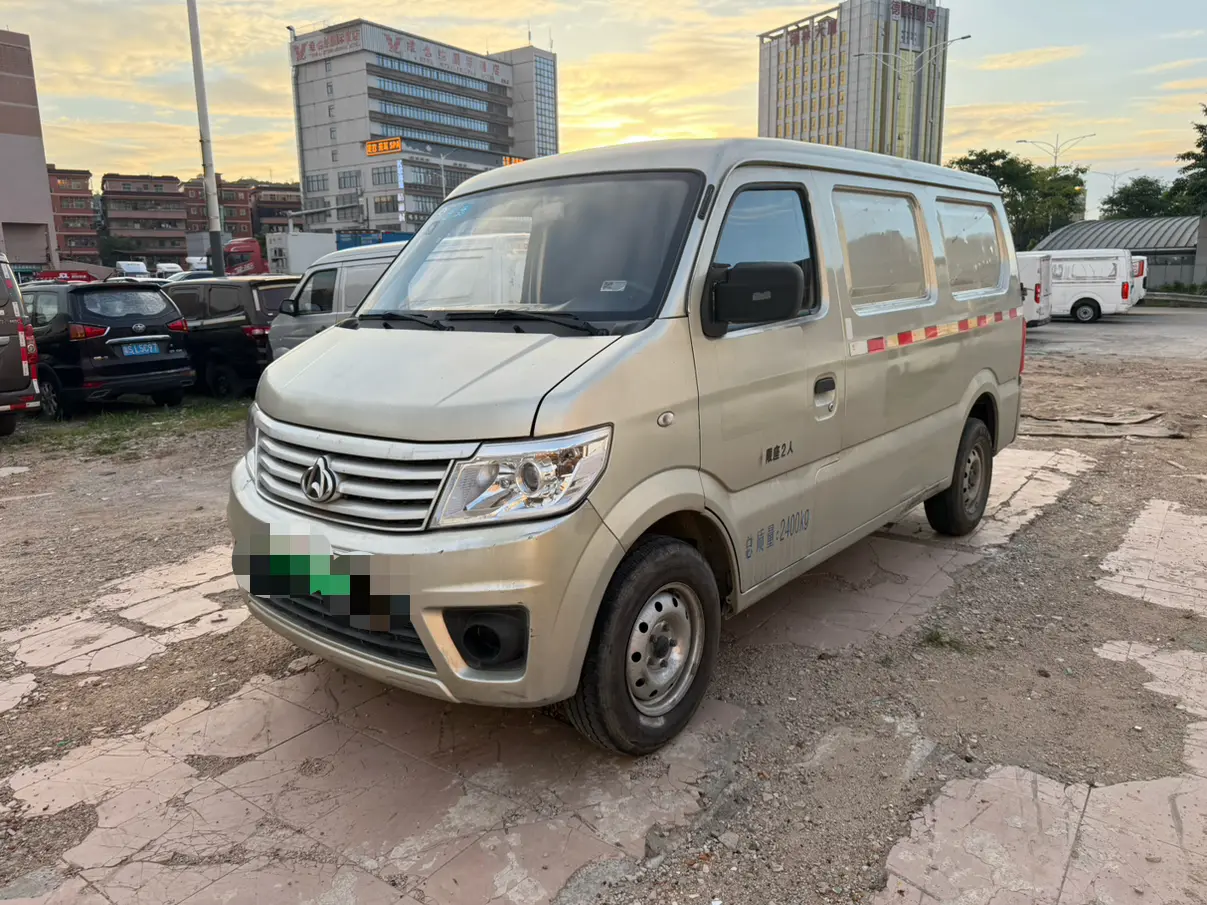 Changan Kaicene Changan Star 9 EV  из Китая