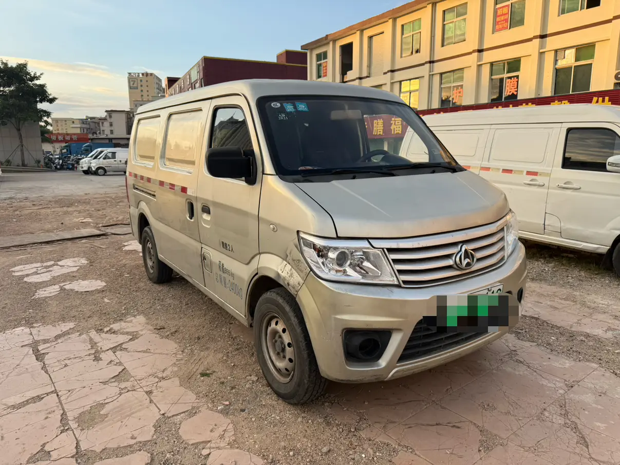 Changan Kaicene Changan Star 9 EV  из Китая