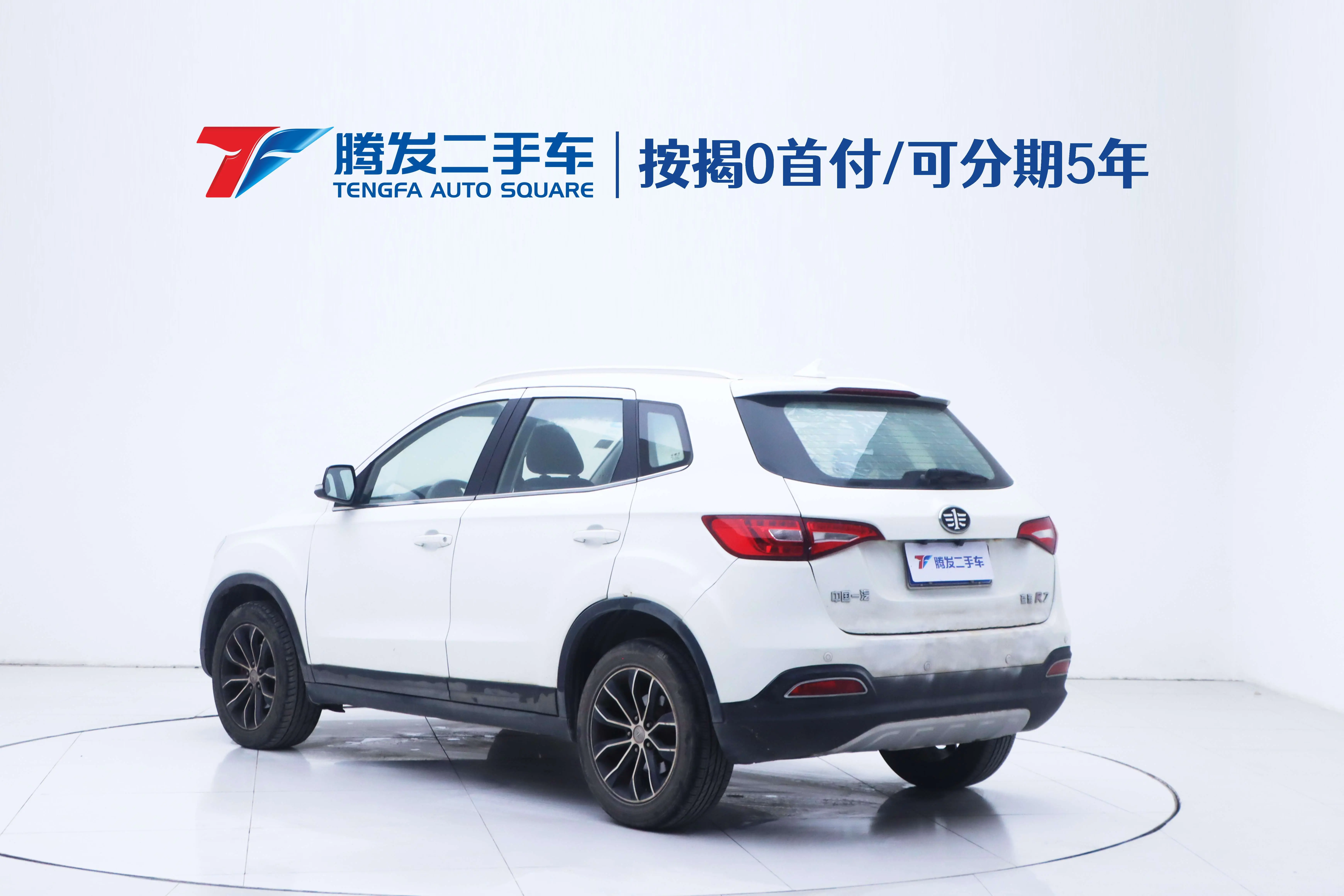 FAW Senya R7  из Китая