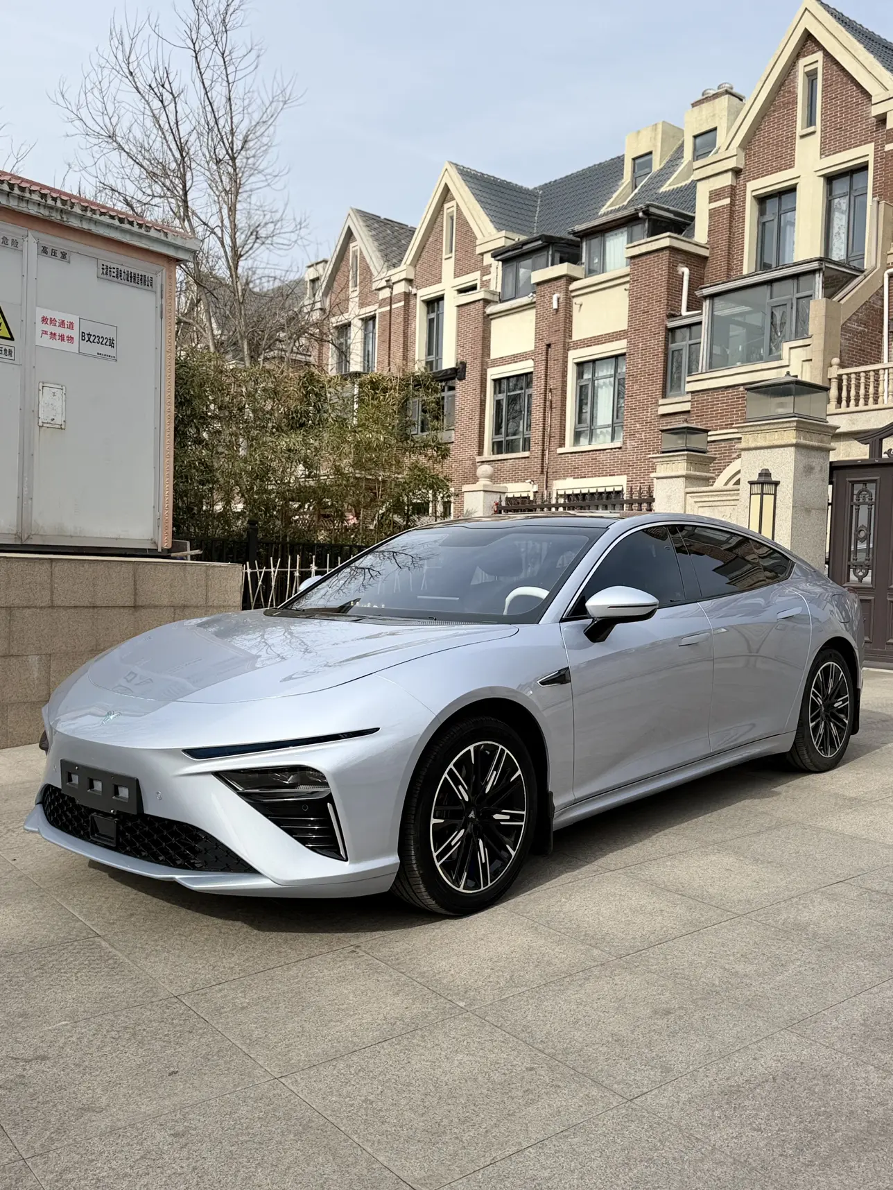 NETA Nezha S  из Китая