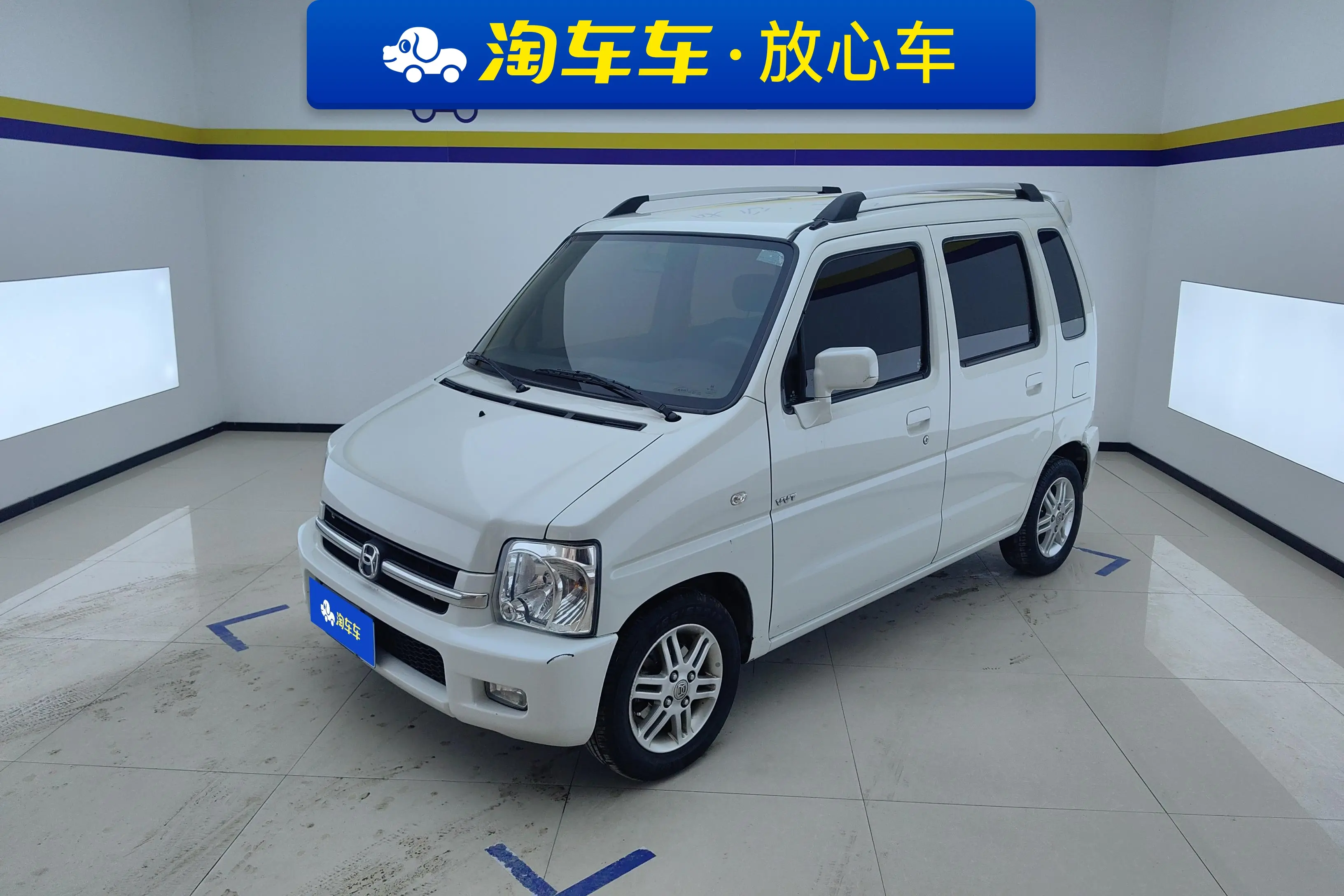 BAIC Changhe Big Dipper  из Китая