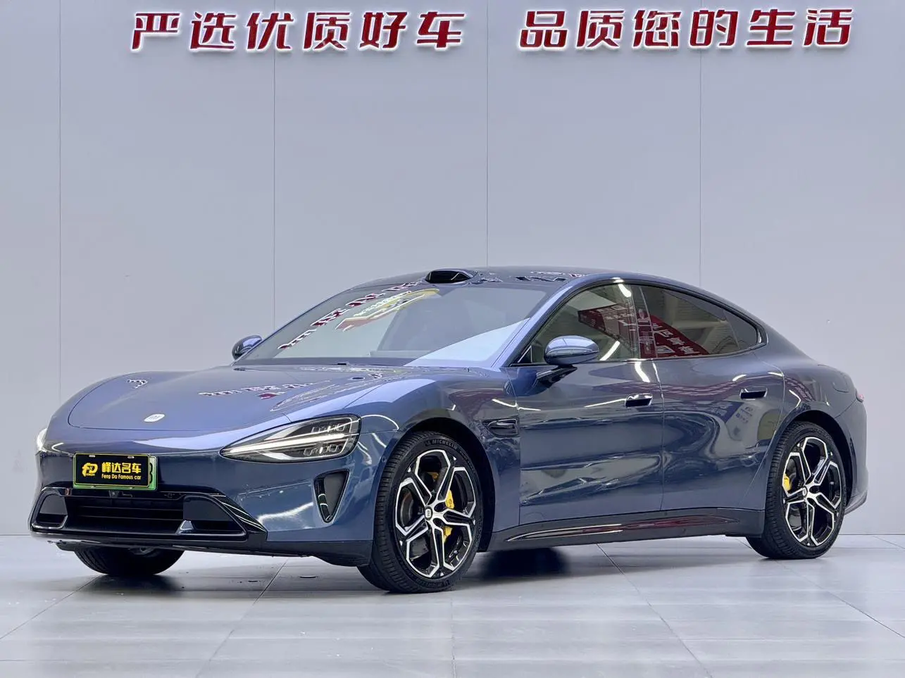 Xiaomi car Xiaomi SU7  из Китая