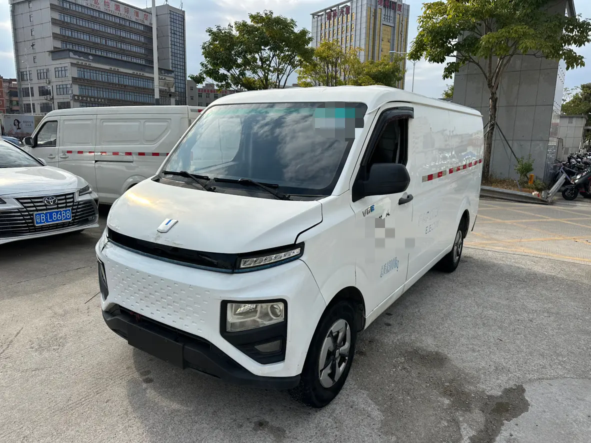 Remote Star Rewards V  из Китая