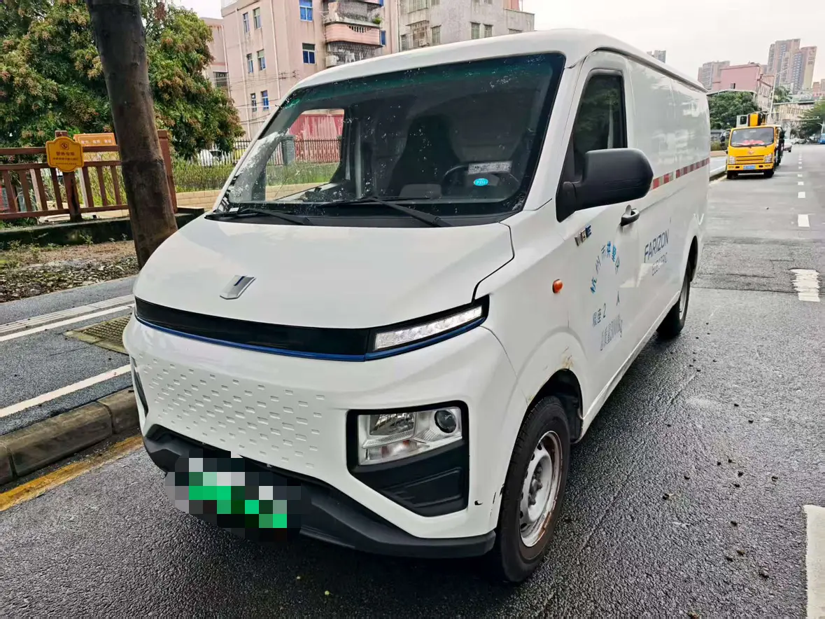 Remote Star Rewards V  из Китая