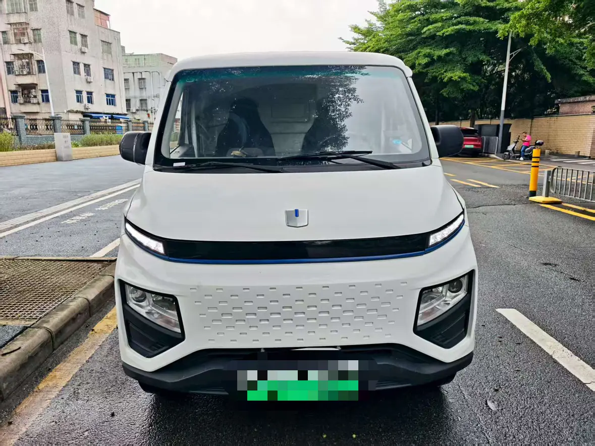 Remote Star Rewards V  из Китая