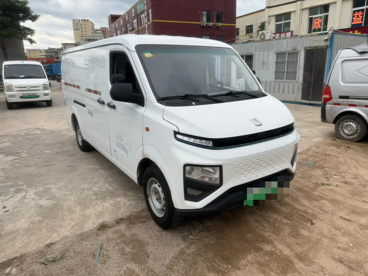 Remote Star Rewards V  из Китая