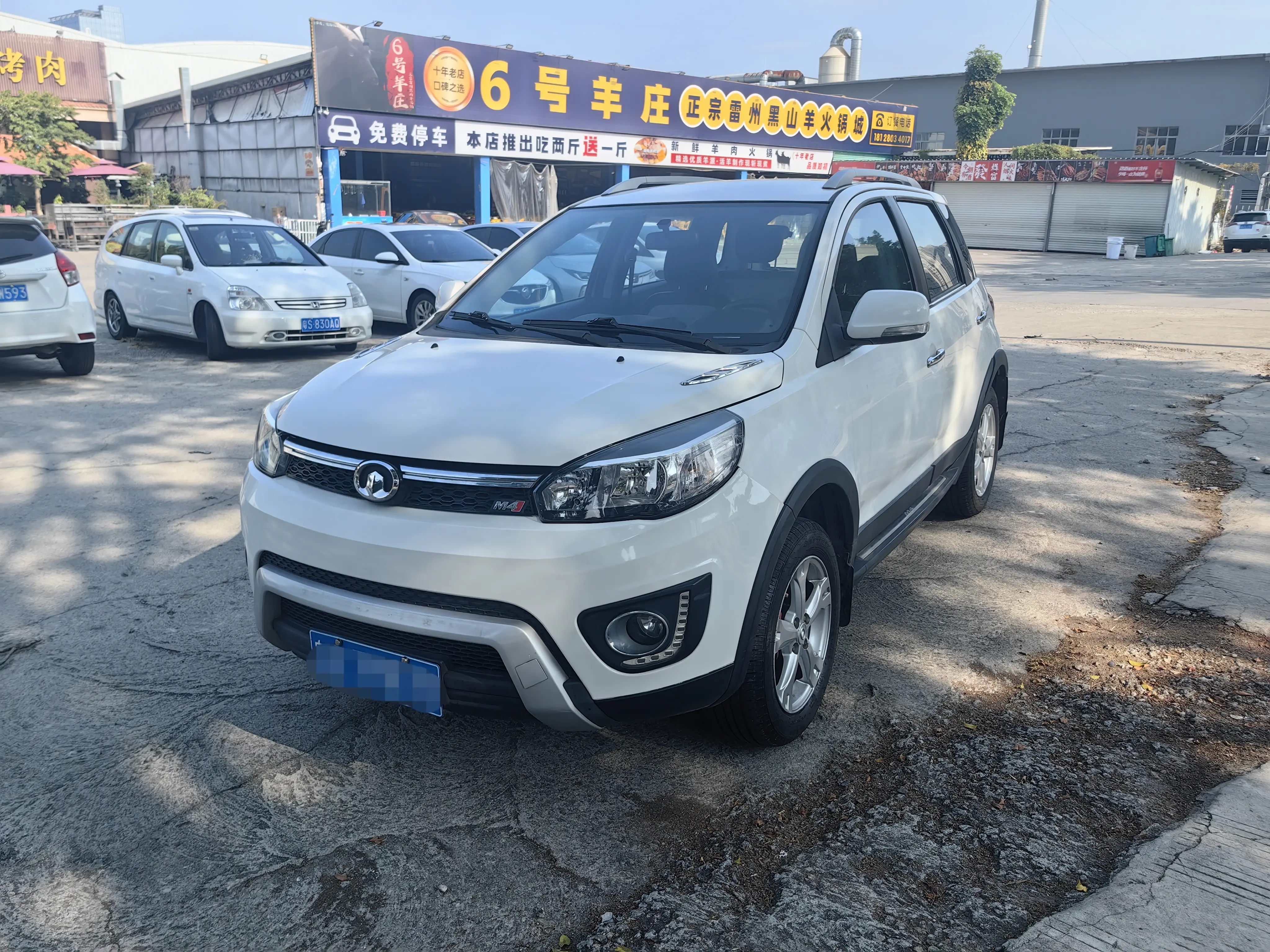 Great Wall M4  из Китая