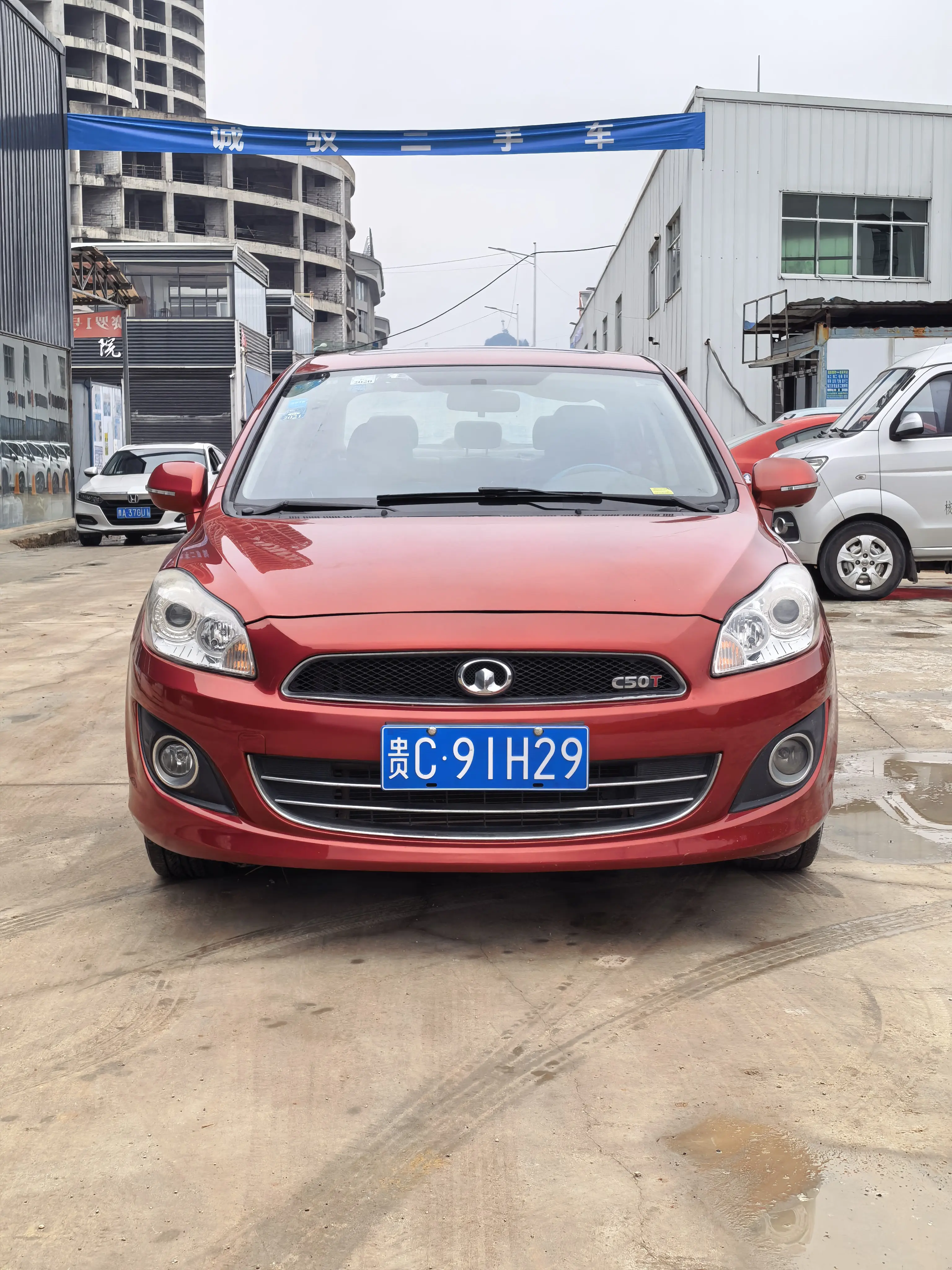 Great Wall C50  из Китая