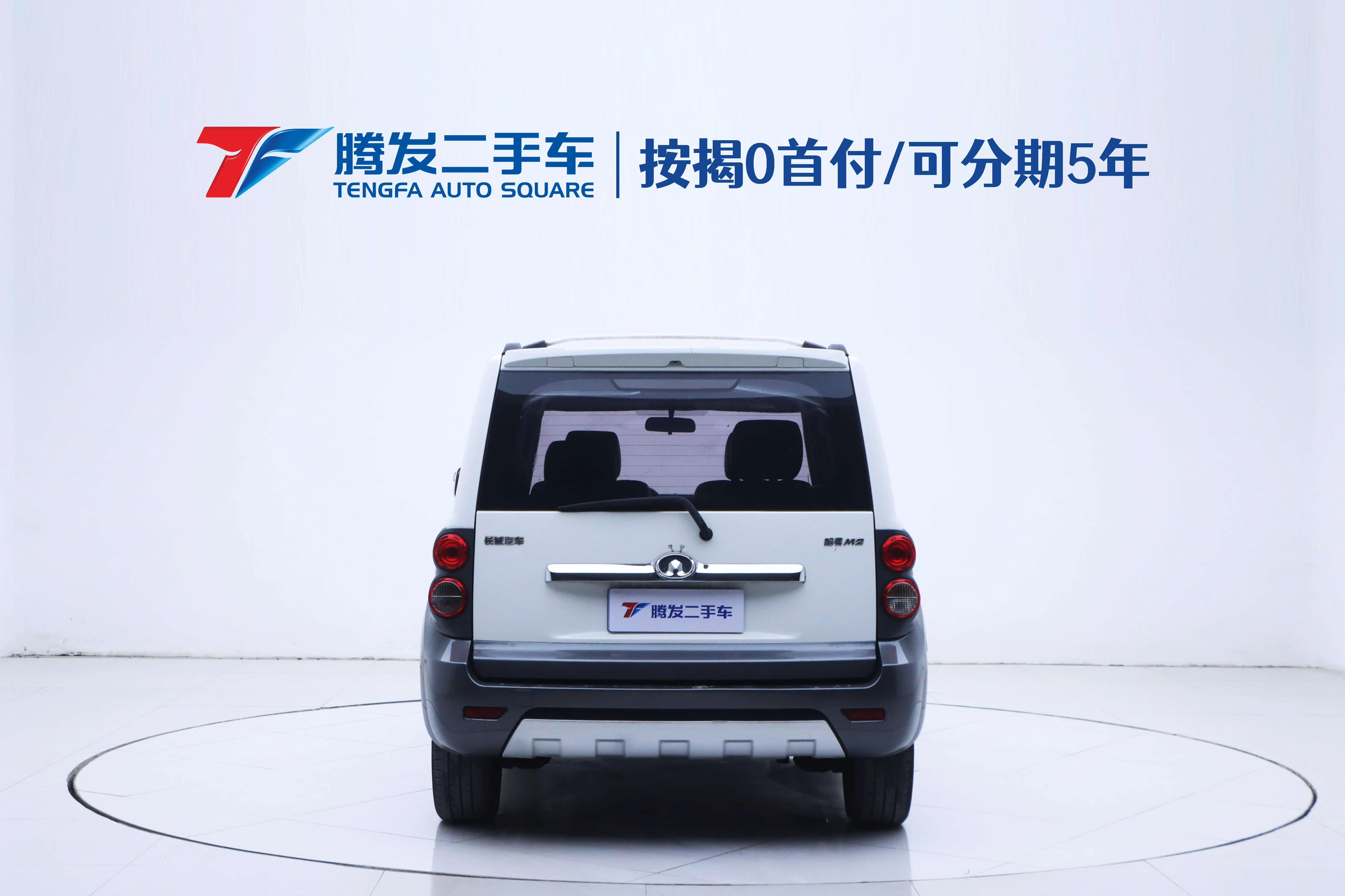 Great Wall M2  из Китая