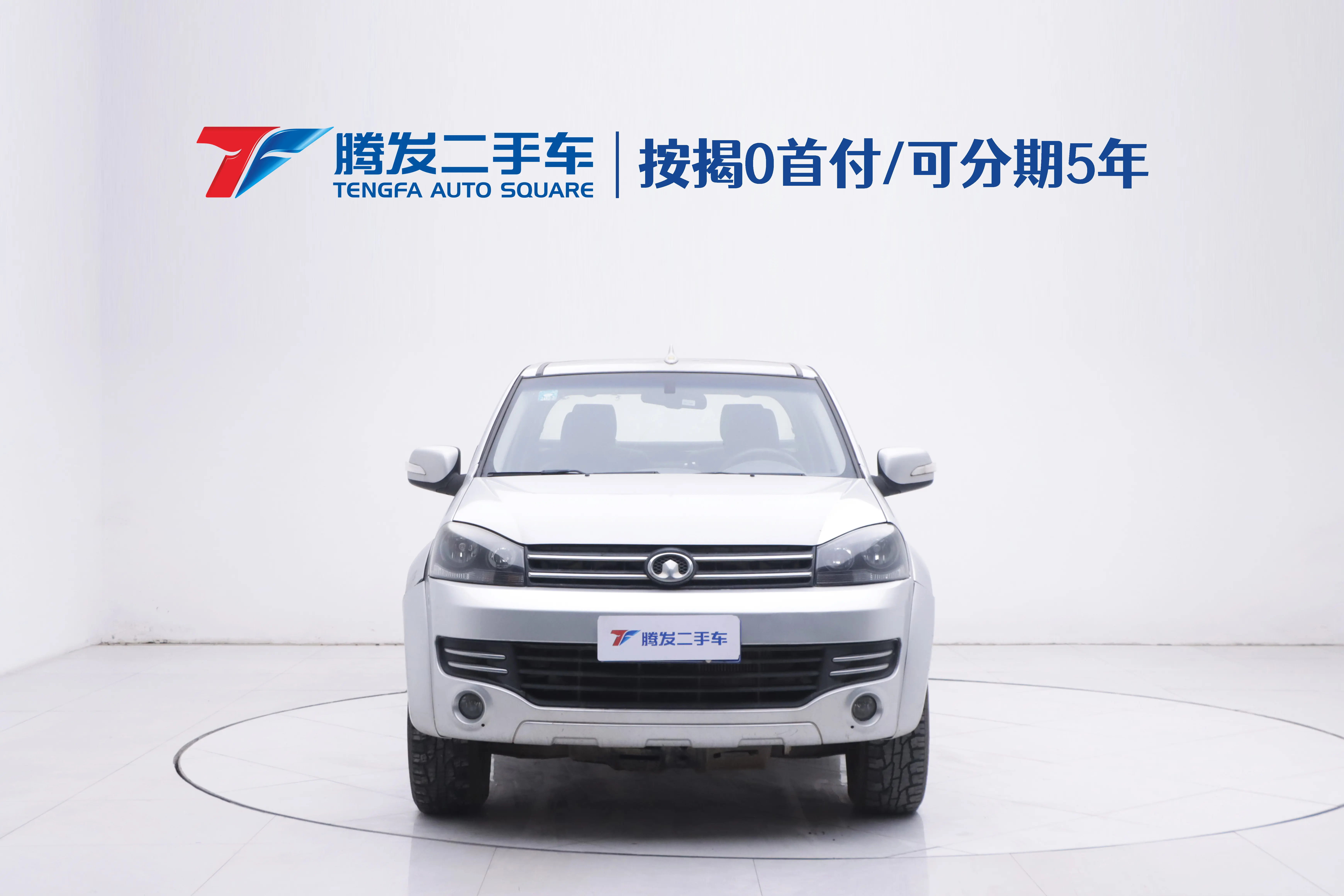 Great Wall Wing Jun 5  из Китая