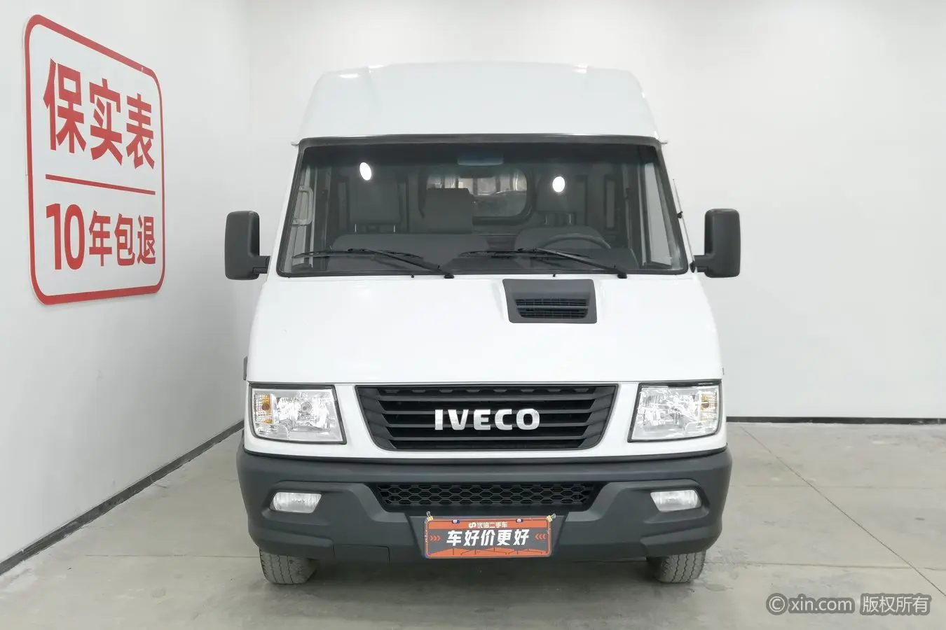 Iveco proud  из Китая