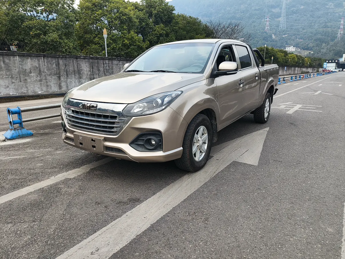 Jiangling Bible  из Китая