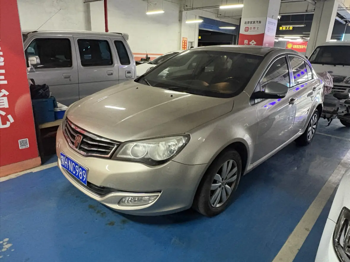 Roewe 350  из Китая