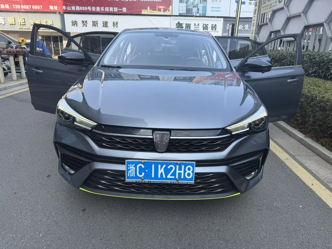 Roewe i5  из Китая