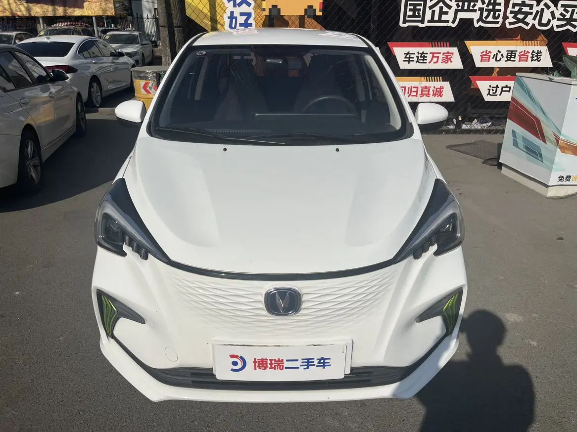 Oshan Benben E-Star  из Китая