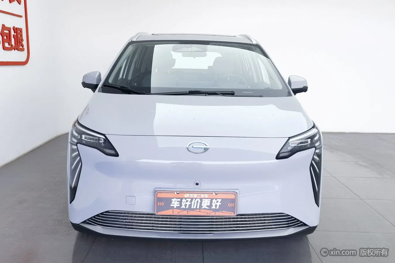 AION Y  из Китая