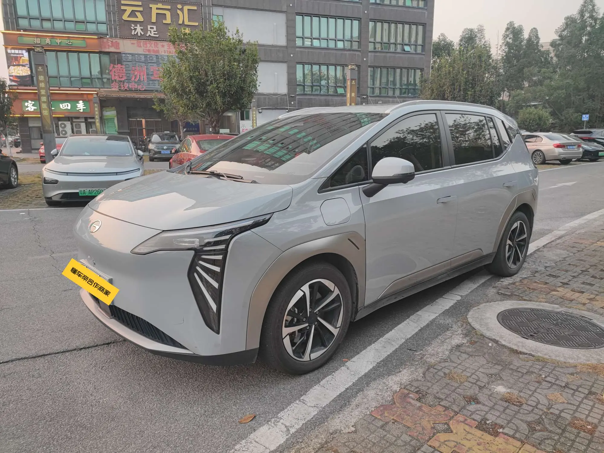 AION Y  из Китая