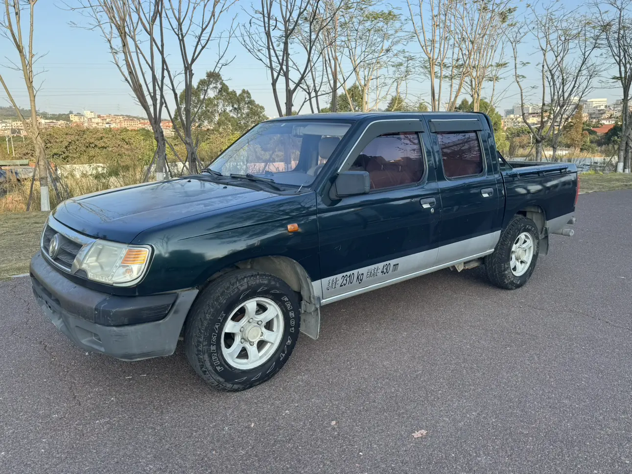 Dongfeng Ruiqi  из Китая