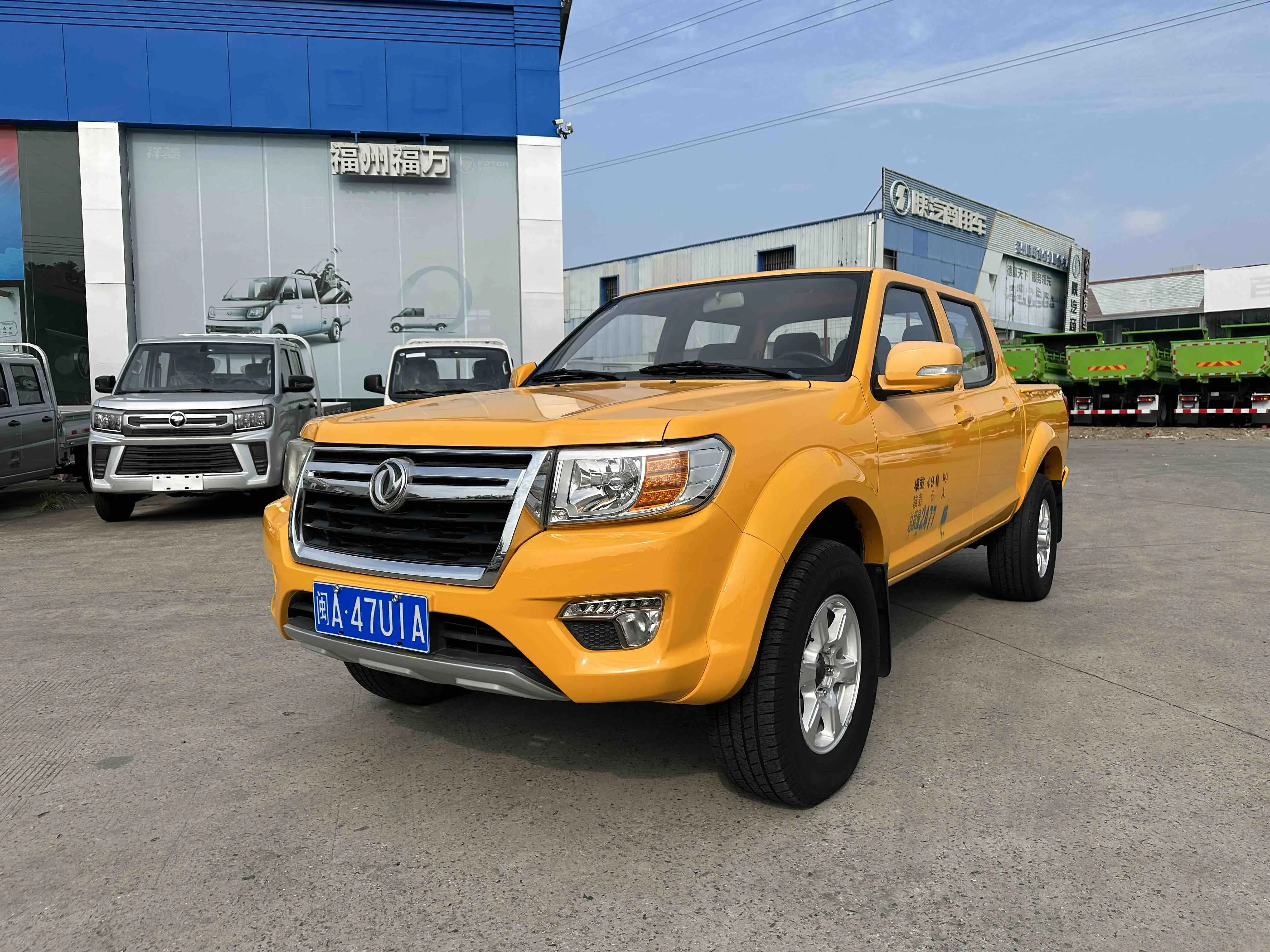 Dongfeng Ruiqi  из Китая