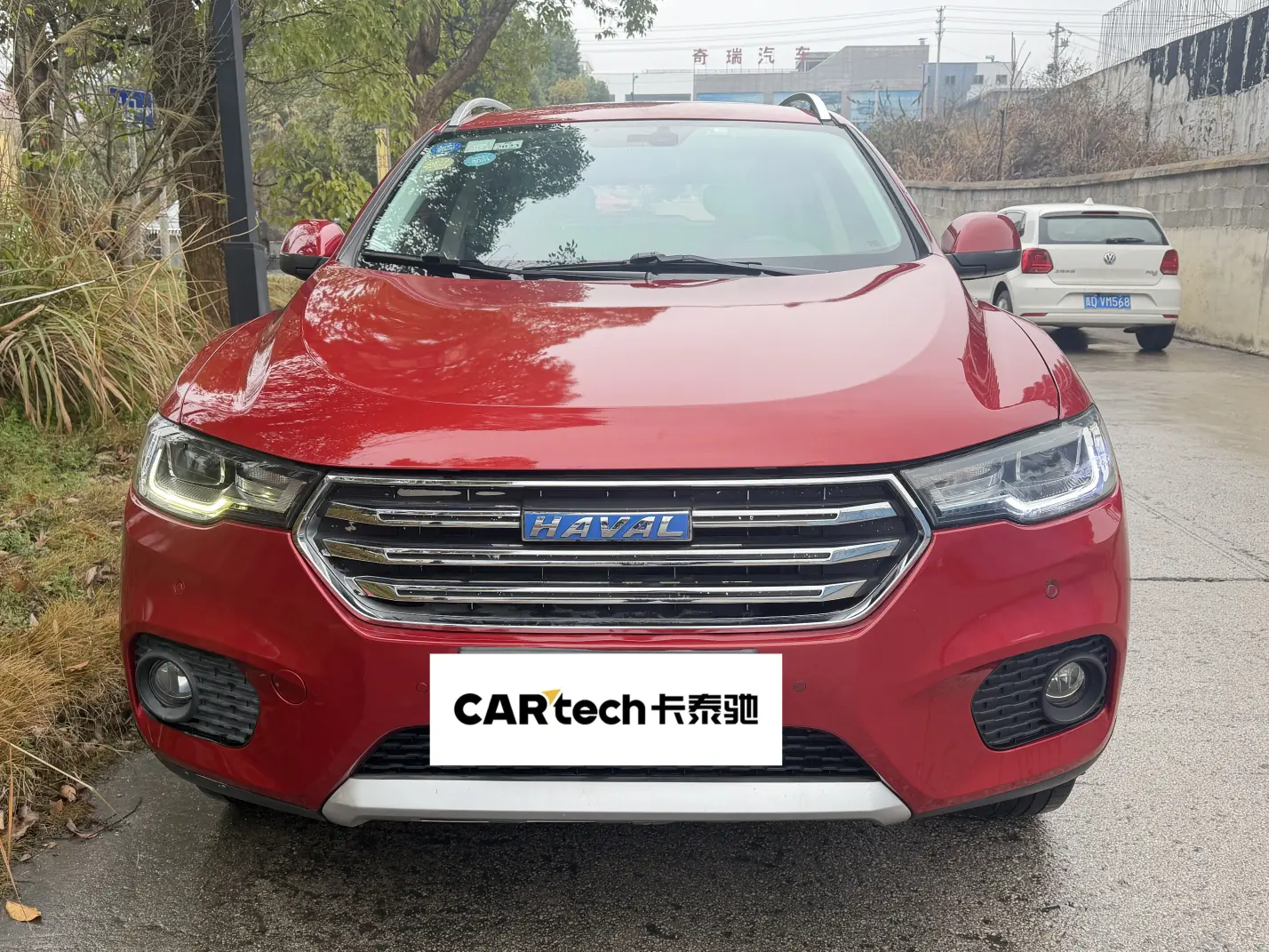 Haval H2s  из Китая