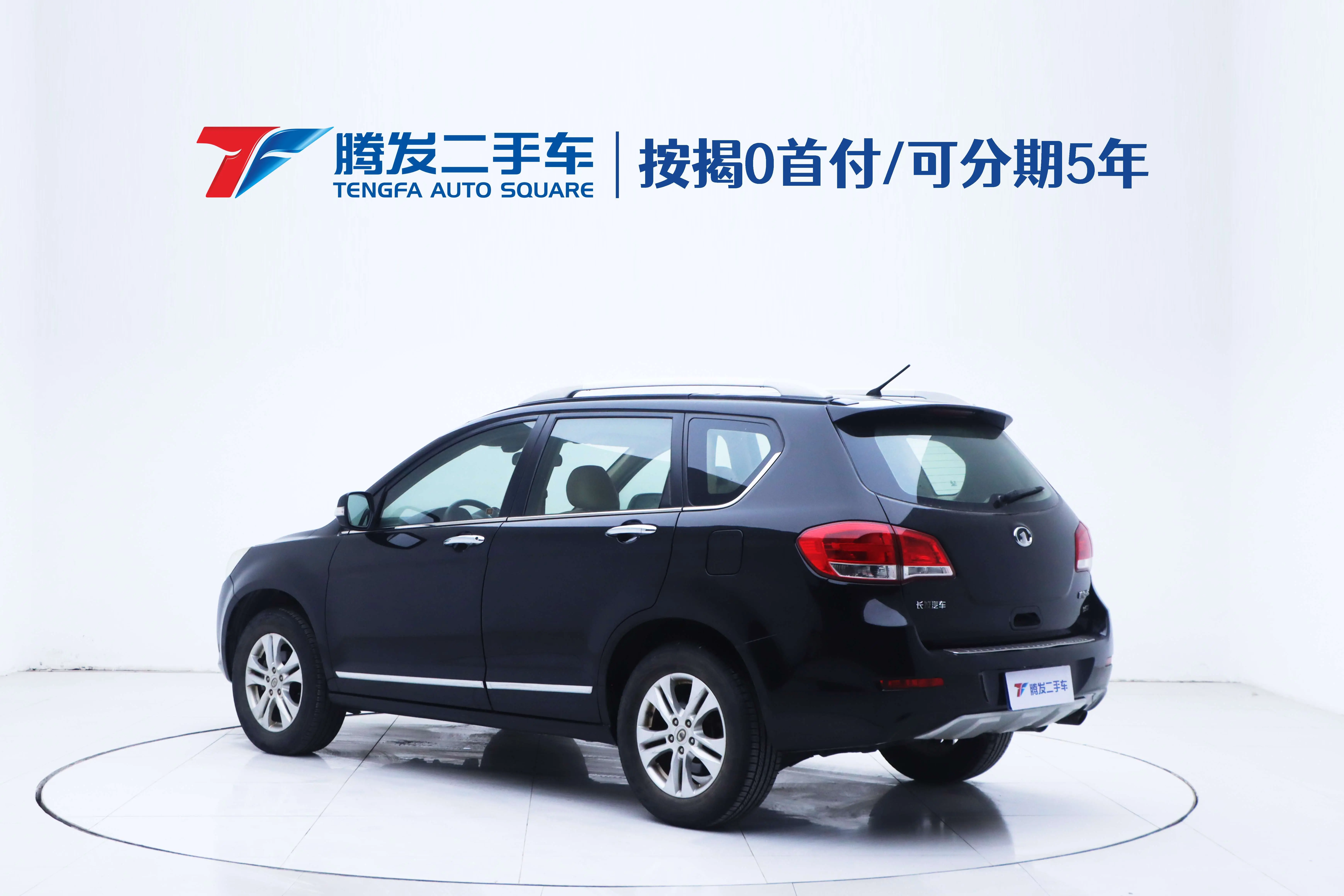 Haval H6  из Китая