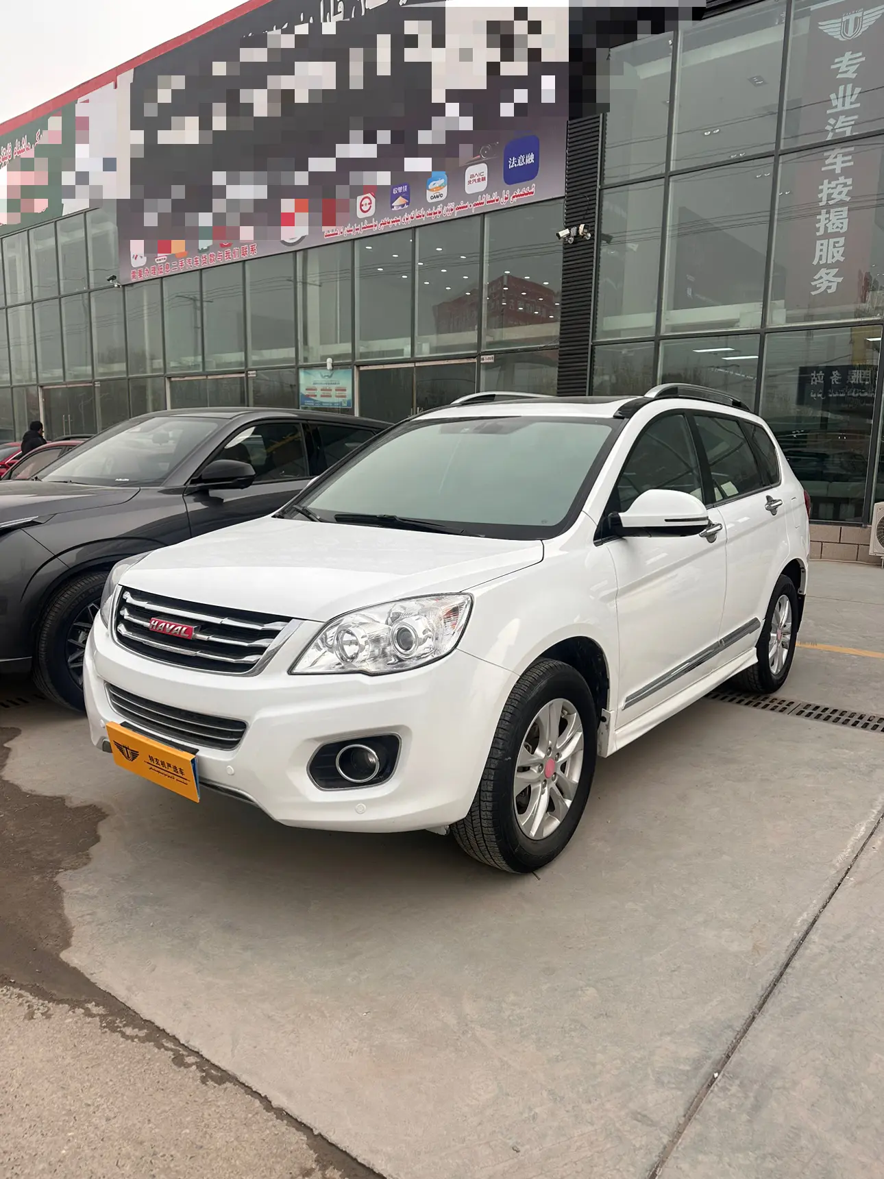 Haval H6  из Китая