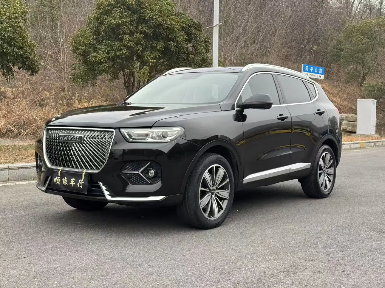 Haval H6  из Китая