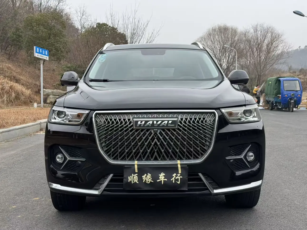 Haval H6  из Китая