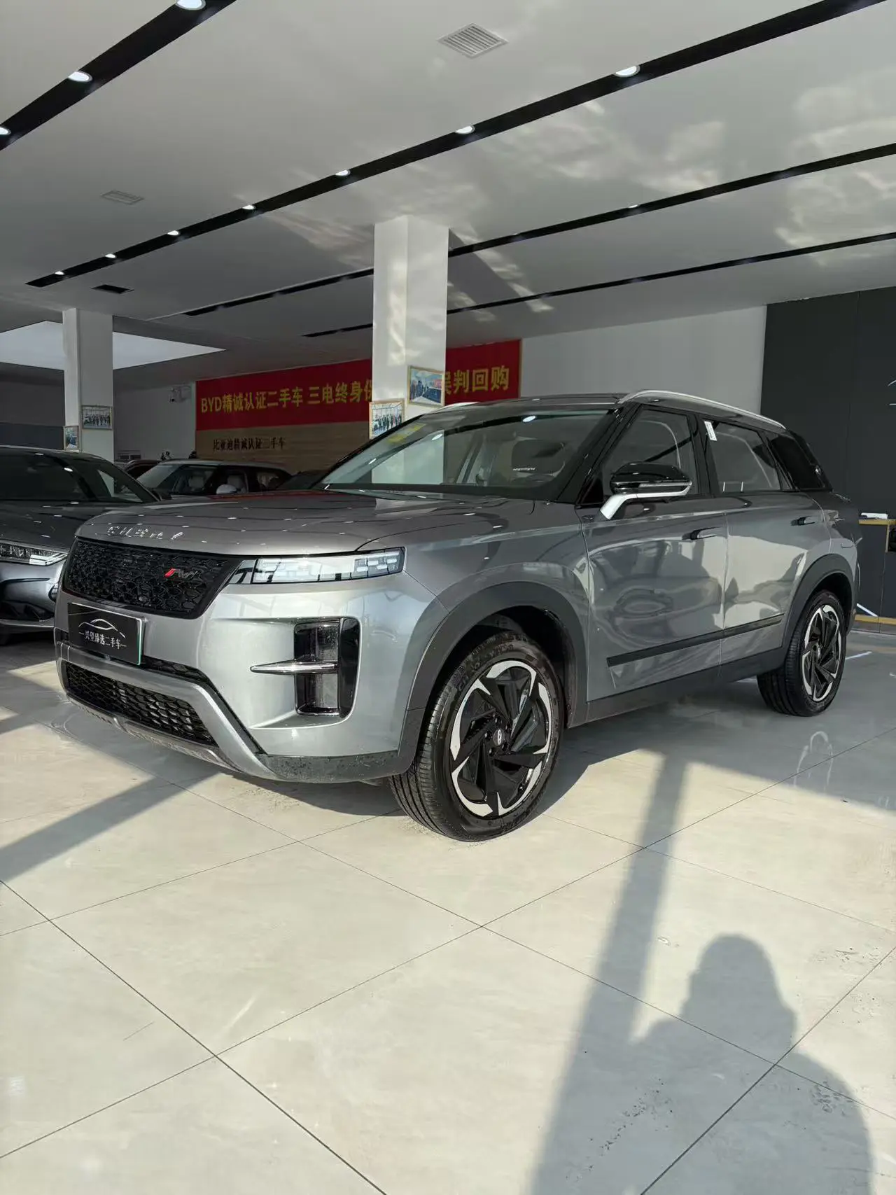 Chery Tiggo 7 C-DM  из Китая