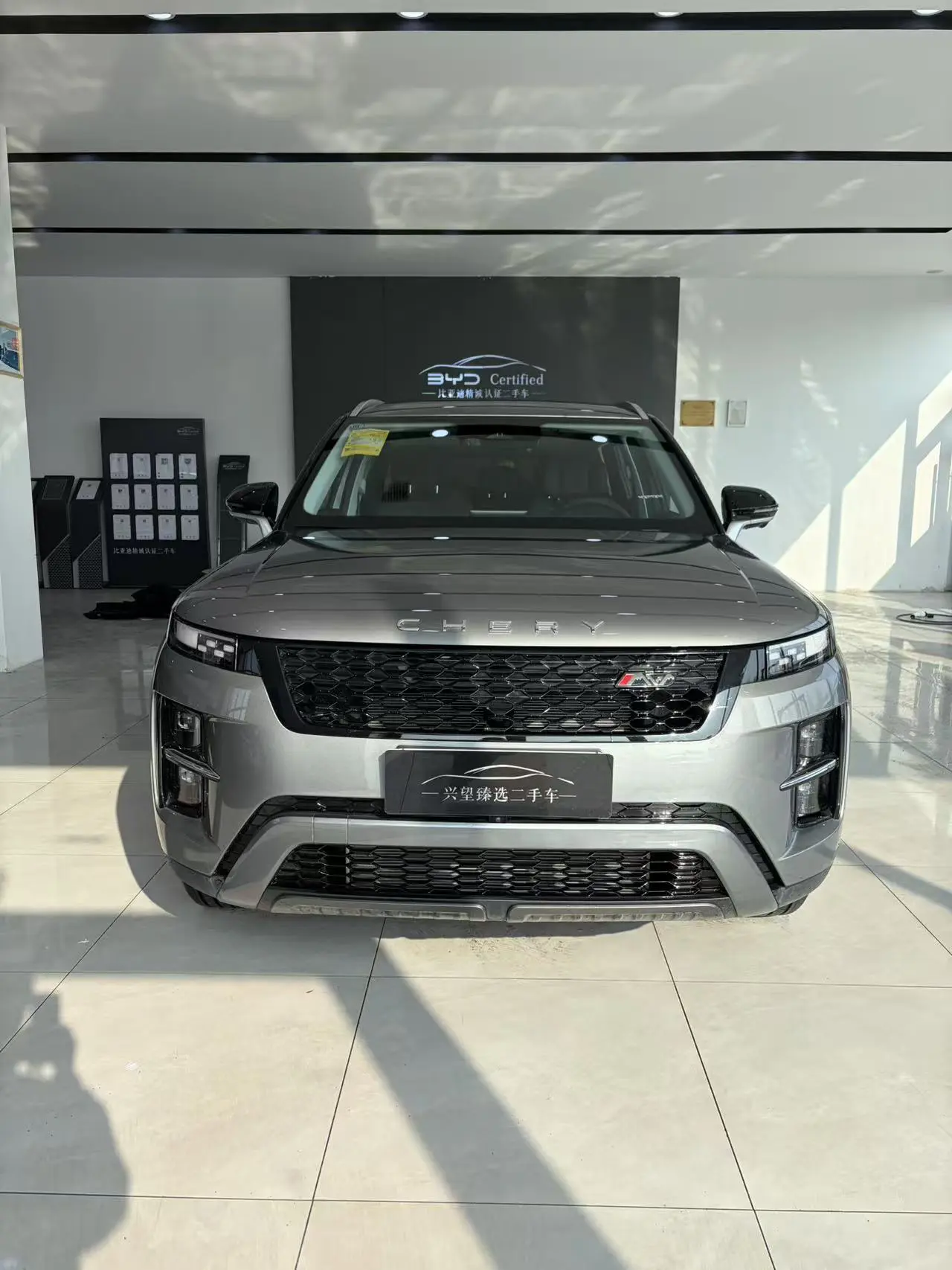 Chery Tiggo 7 C-DM  из Китая