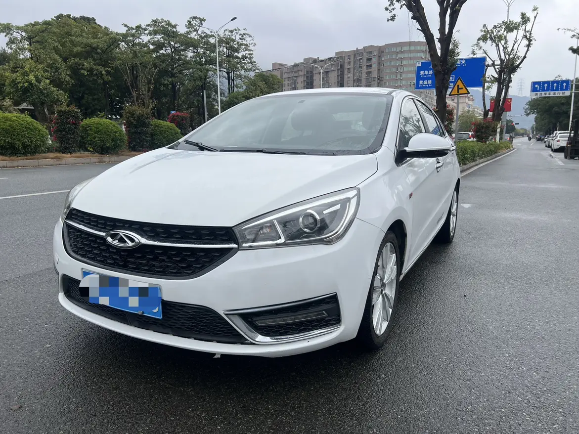 Chery Arrizo 5  из Китая