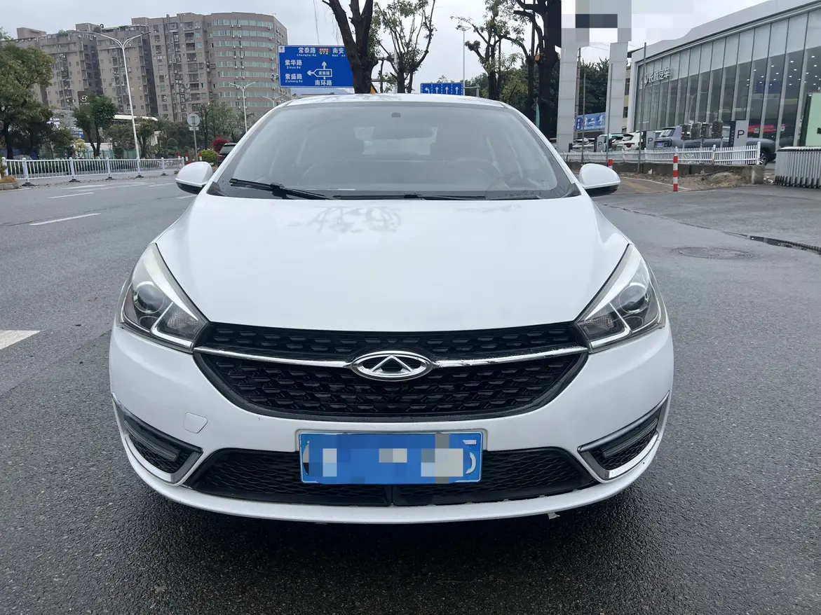 Chery Arrizo 5  из Китая