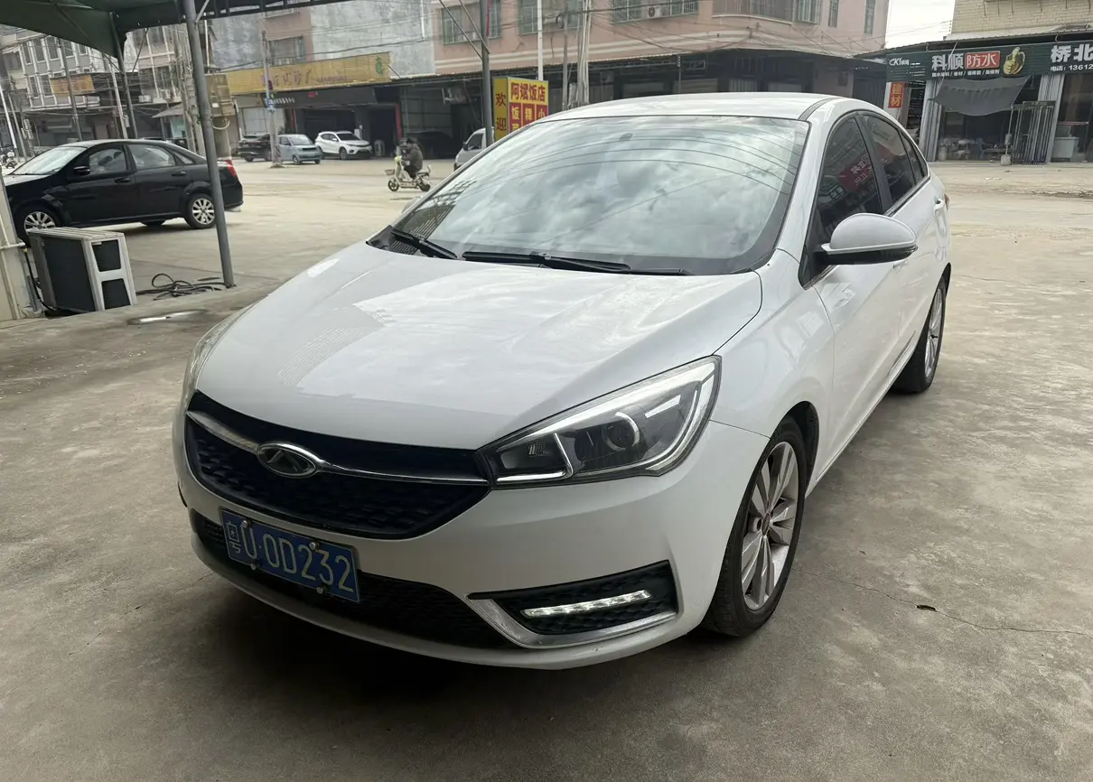 Chery Arrizo 5  из Китая