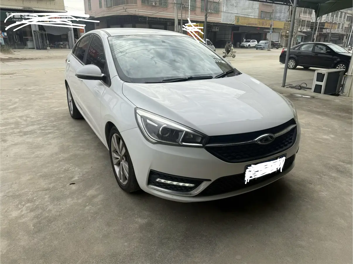 Chery Arrizo 5  из Китая
