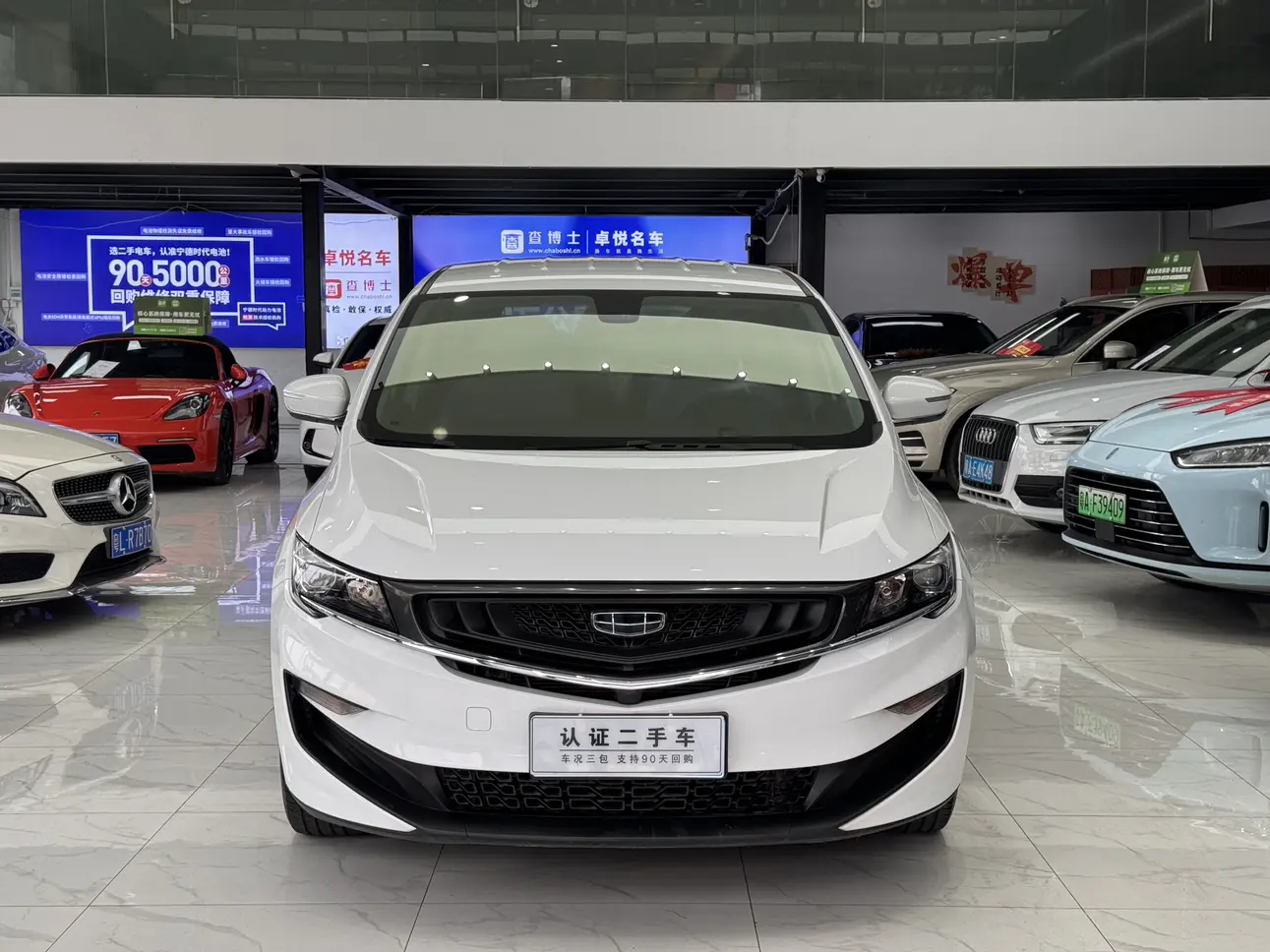 Geely Jiaji  из Китая