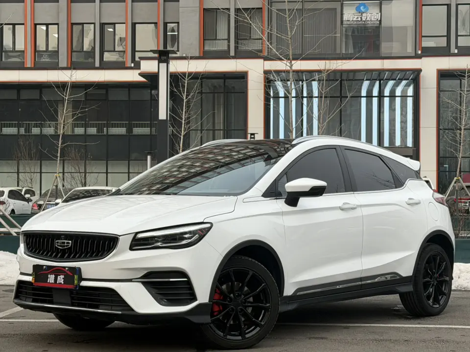 Geely Emgrand S  из Китая